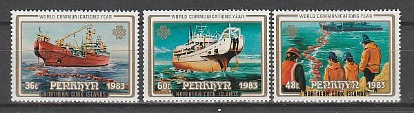 Рыболовный Флот, Пенрин 1983, 3 марки